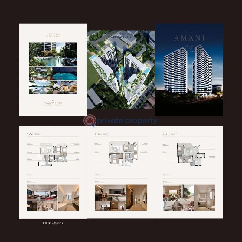 4 bedroom Apartment For Sale Jalaram Road Westlands Nairobi - 6