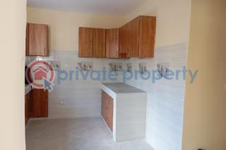 4 bedroom House For Sale A Few Meters From The Tarmac Road Ngong Kajiado - 4