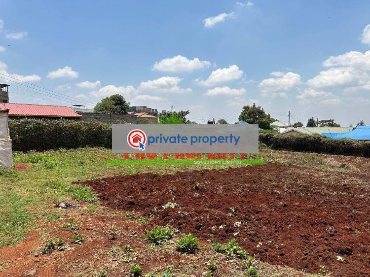 Commercial Land For Sale &nbsp;thogoto Kikuyu Kiambu - 1