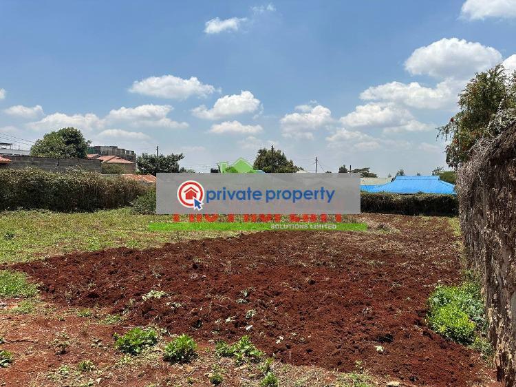 Commercial Land For Sale &nbsp;thogoto Kikuyu Kiambu - 2