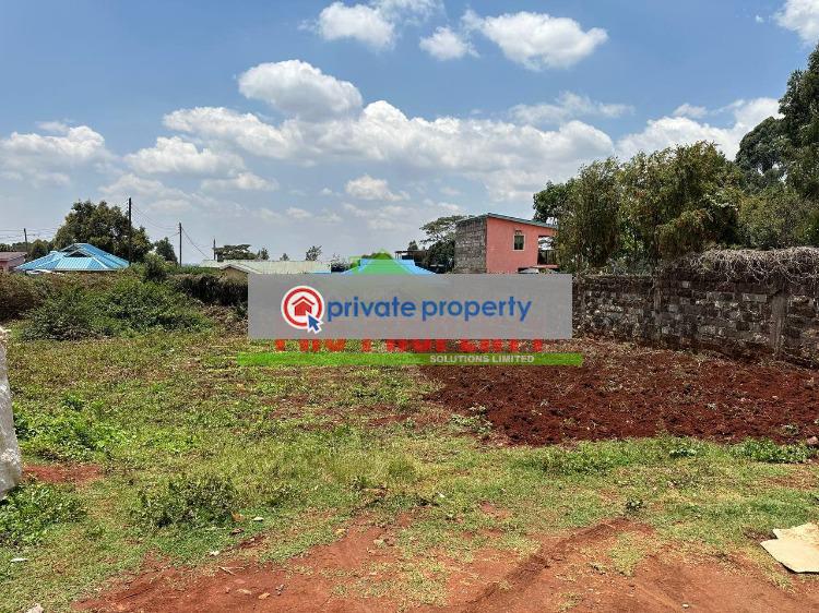Commercial Land For Sale &nbsp;thogoto Kikuyu Kiambu - 4