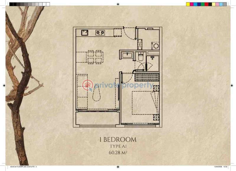 1 bedroom Apartment For Sale Nyangumi Road Kilimani Nairobi - 29