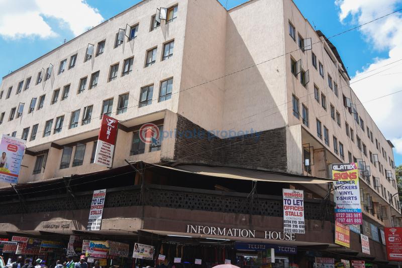 Commercial Property For Sale Nairobi Central  - 13