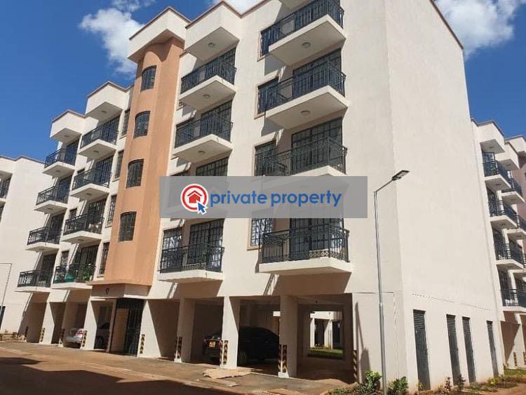 3 bedroom Apartment For Sale &nbsp;link Road Mugumo-Ini (Langata) Nairobi - 1