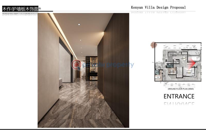 5 bedroom House For Sale Kikuyu Kiambu - 4
