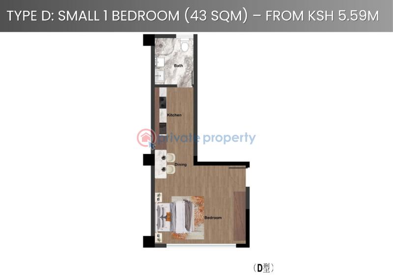 2 bedroom Apartment For Sale Peponi Road Westlands Nairobi - 7