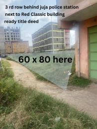 Commercial Land For Sale Juja Police Station Area Juja. Kiambu